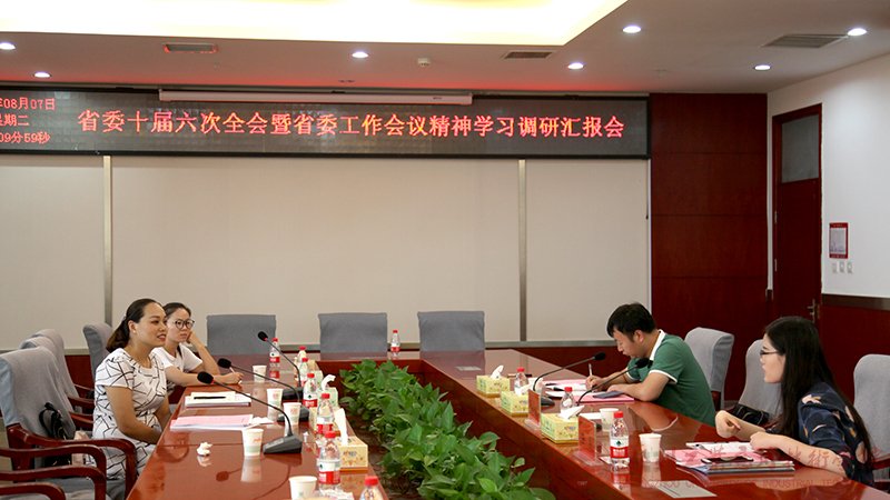 英国上市公司365