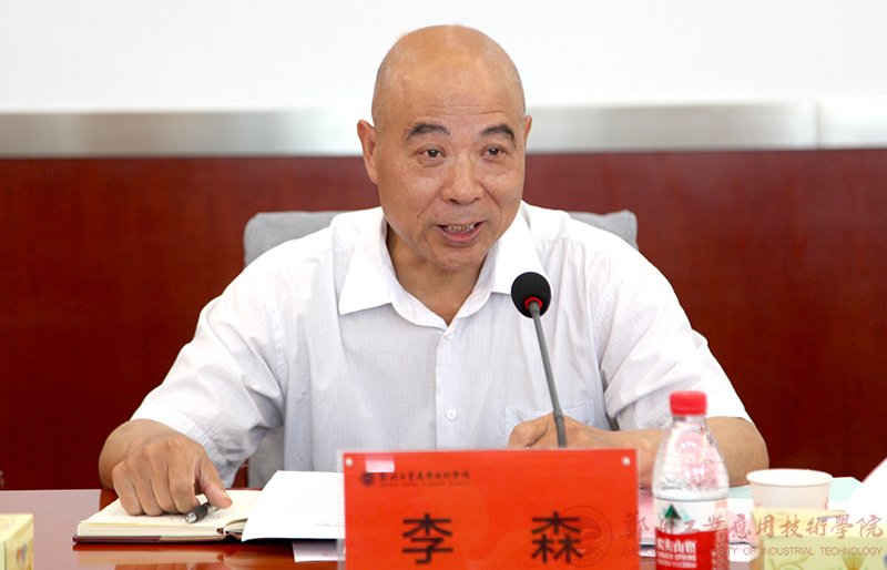 英国上市公司365