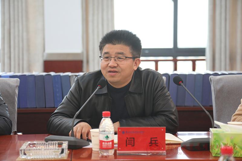英国上市公司365