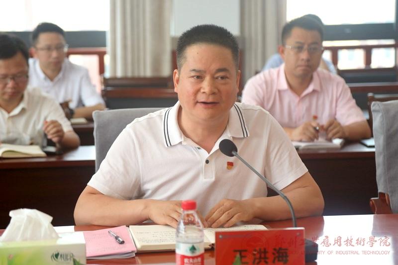 英国上市公司365
