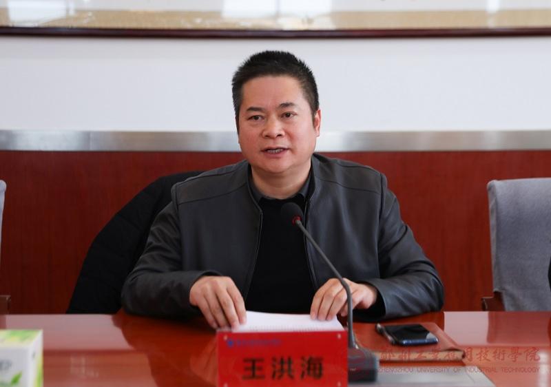 英国上市公司365