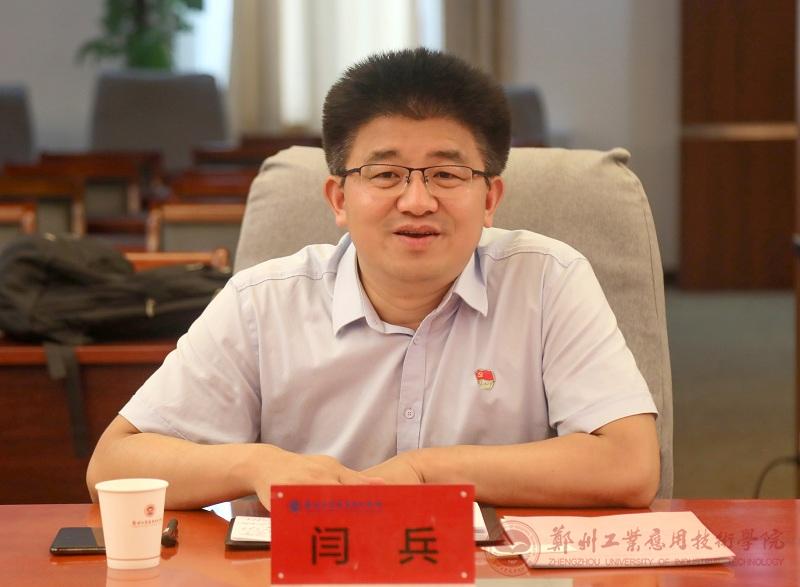 英国上市公司365