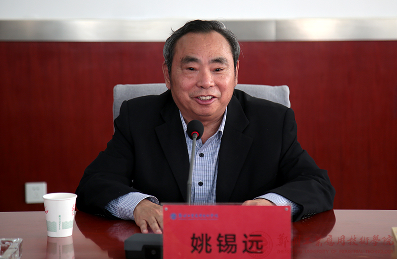 英国上市公司365